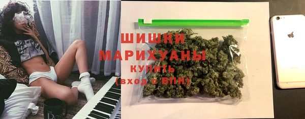 spice Волоколамск