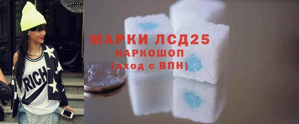 кокаин VHQ Вязники