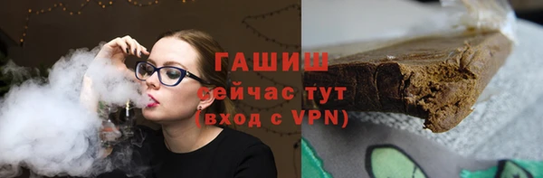 кокаин VHQ Вязники