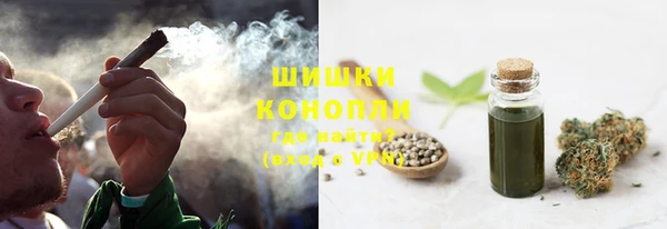 кокаин VHQ Вязники