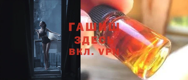 кокаин VHQ Вязники