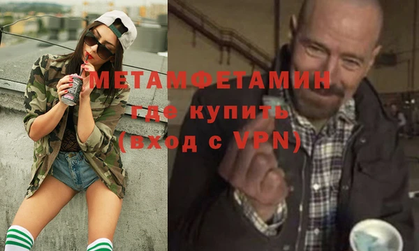 кокаин VHQ Вязники