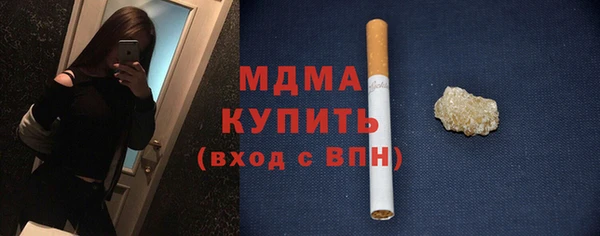 spice Вяземский