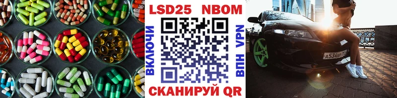 Купить где  Правдинск  LSD-25 экстази ecstasy 
