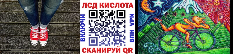 Купить где  Правдинск  Марки NBOMe 1500мкг 